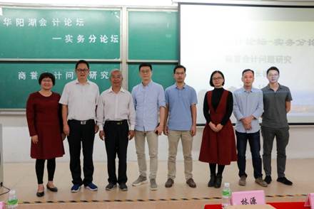 太阳成集团tyc33455