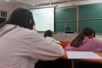 太阳成集团tyc33455