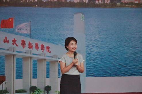 太阳成集团tyc33455