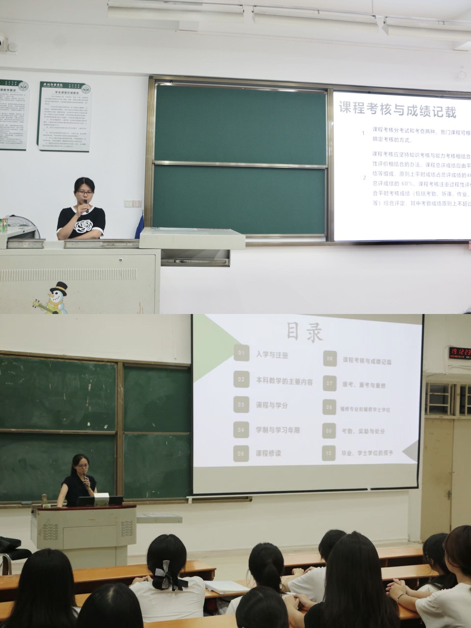 太阳成集团tyc33455