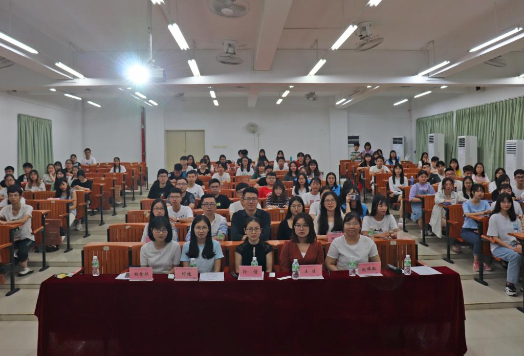 太阳成集团tyc33455