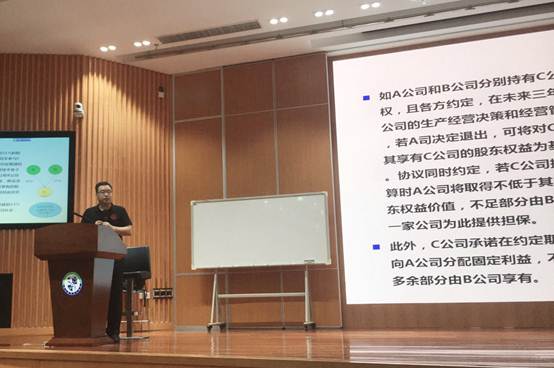 太阳成集团tyc33455