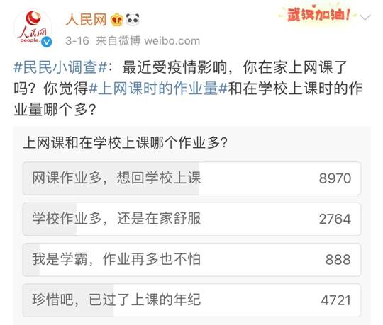 太阳成集团tyc33455