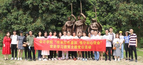 太阳成集团tyc33455