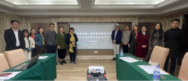 太阳成集团tyc33455