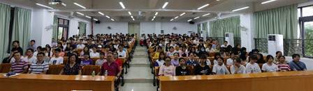 太阳成集团tyc33455