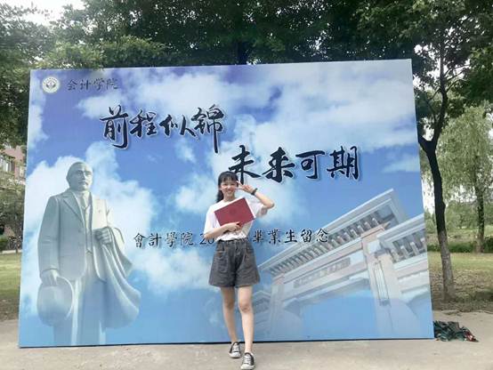 太阳成集团tyc33455