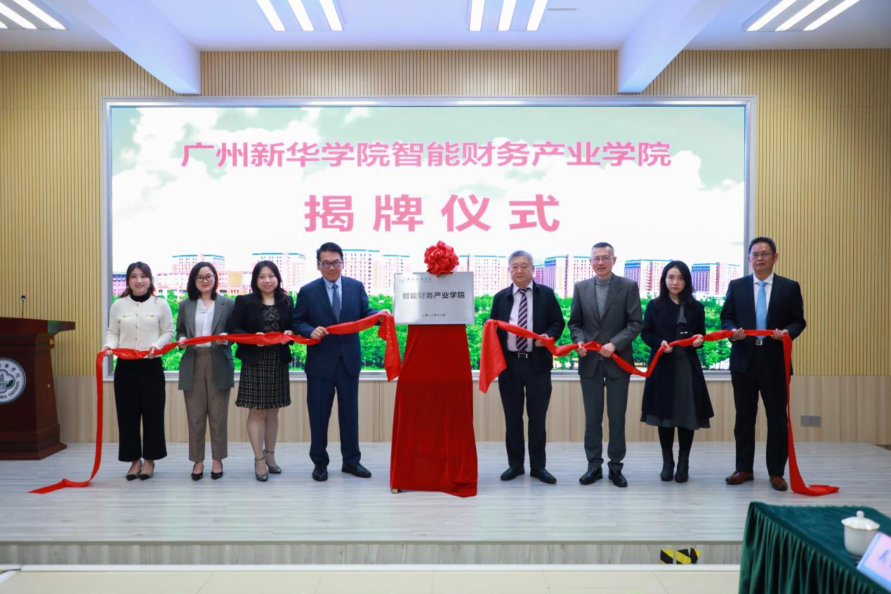 太阳成集团tyc33455