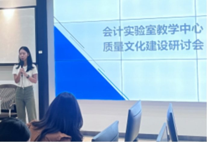 太阳成集团tyc33455