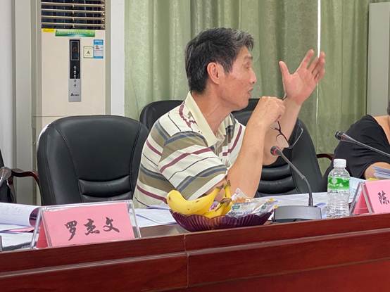 太阳成集团tyc33455