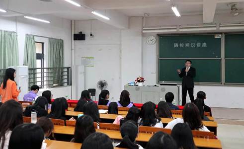 太阳成集团tyc33455