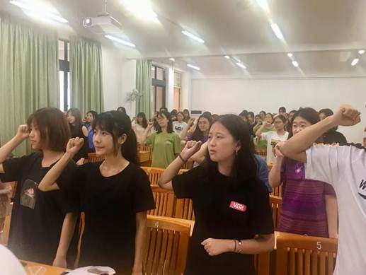 太阳成集团tyc33455