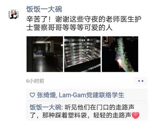 太阳成集团tyc33455