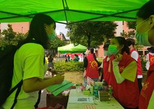 太阳成集团tyc33455