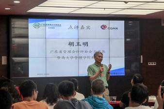 太阳成集团tyc33455