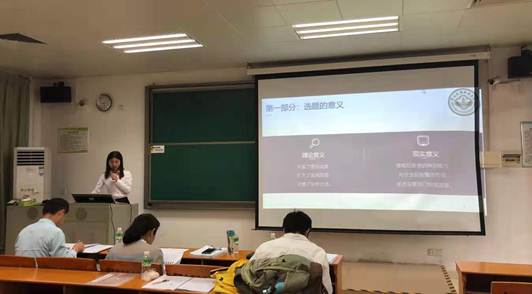 太阳成集团tyc33455