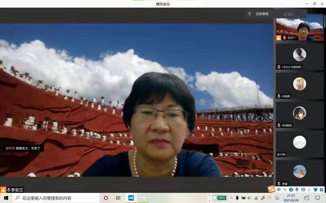 太阳成集团tyc33455