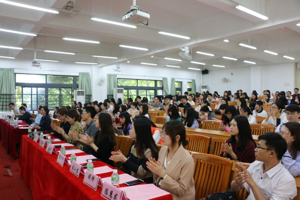 太阳成集团tyc33455