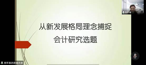 太阳成集团tyc33455