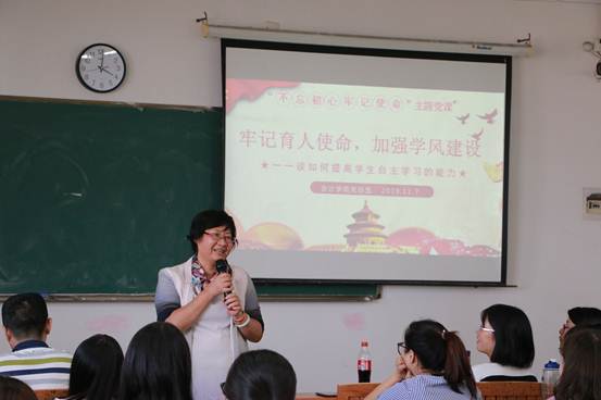 太阳成集团tyc33455