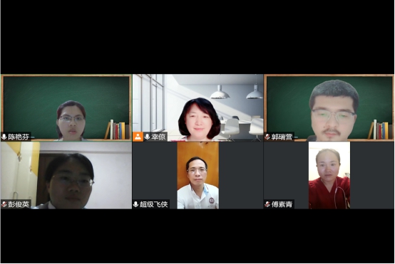 太阳成集团tyc33455