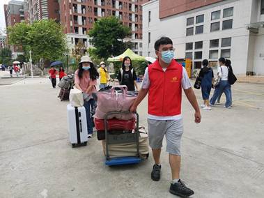 太阳成集团tyc33455