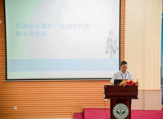 太阳成集团tyc33455