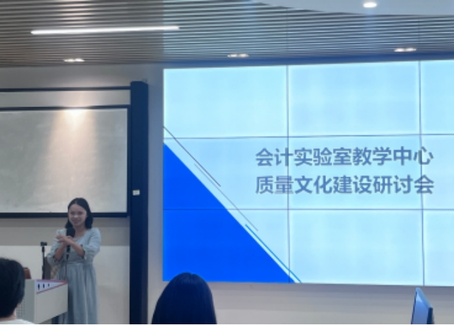 太阳成集团tyc33455