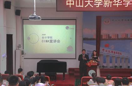 太阳成集团tyc33455