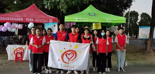 太阳成集团tyc33455