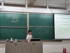 太阳成集团tyc33455