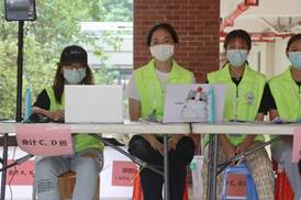 太阳成集团tyc33455