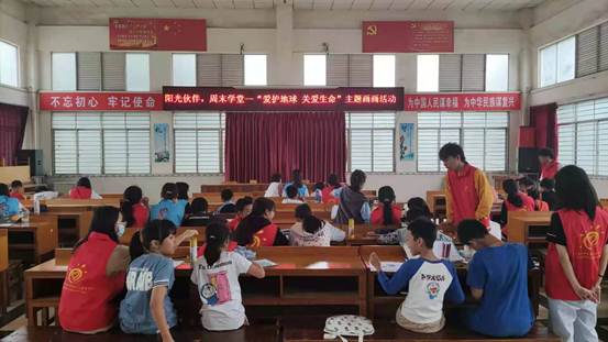 太阳成集团tyc33455