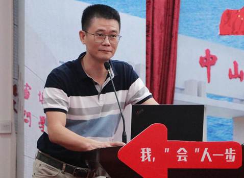 太阳成集团tyc33455