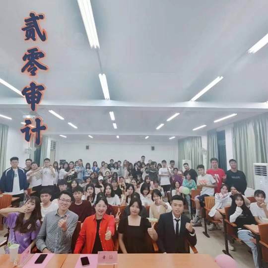 太阳成集团tyc33455