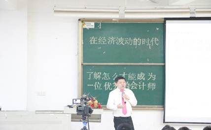 太阳成集团tyc33455