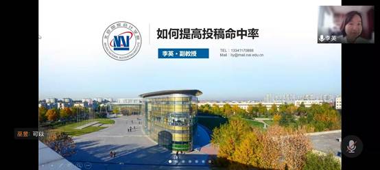 太阳成集团tyc33455