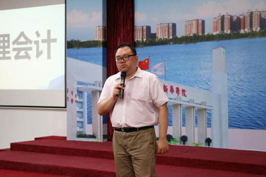 太阳成集团tyc33455