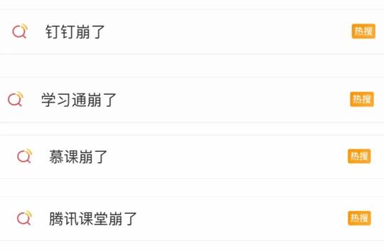 太阳成集团tyc33455