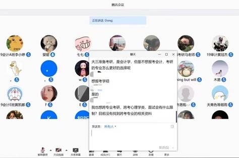 太阳成集团tyc33455