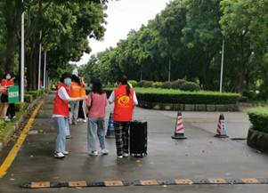 太阳成集团tyc33455