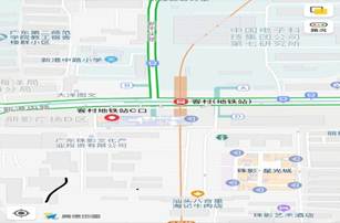 太阳成集团tyc33455