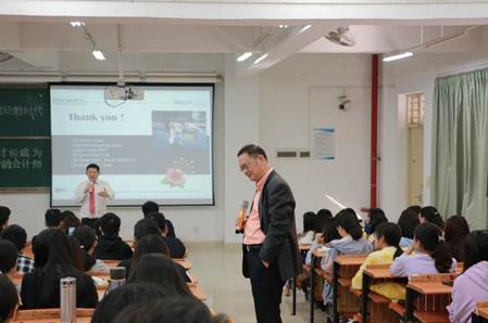 太阳成集团tyc33455