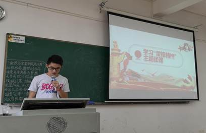 太阳成集团tyc33455