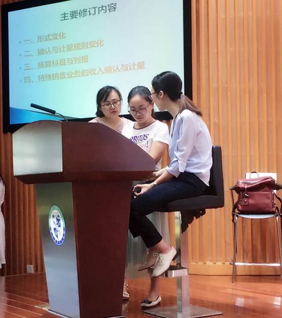 太阳成集团tyc33455