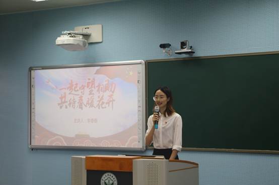 太阳成集团tyc33455