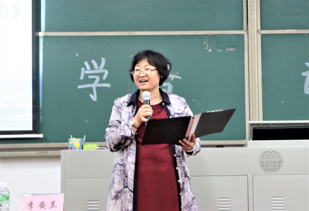 太阳成集团tyc33455