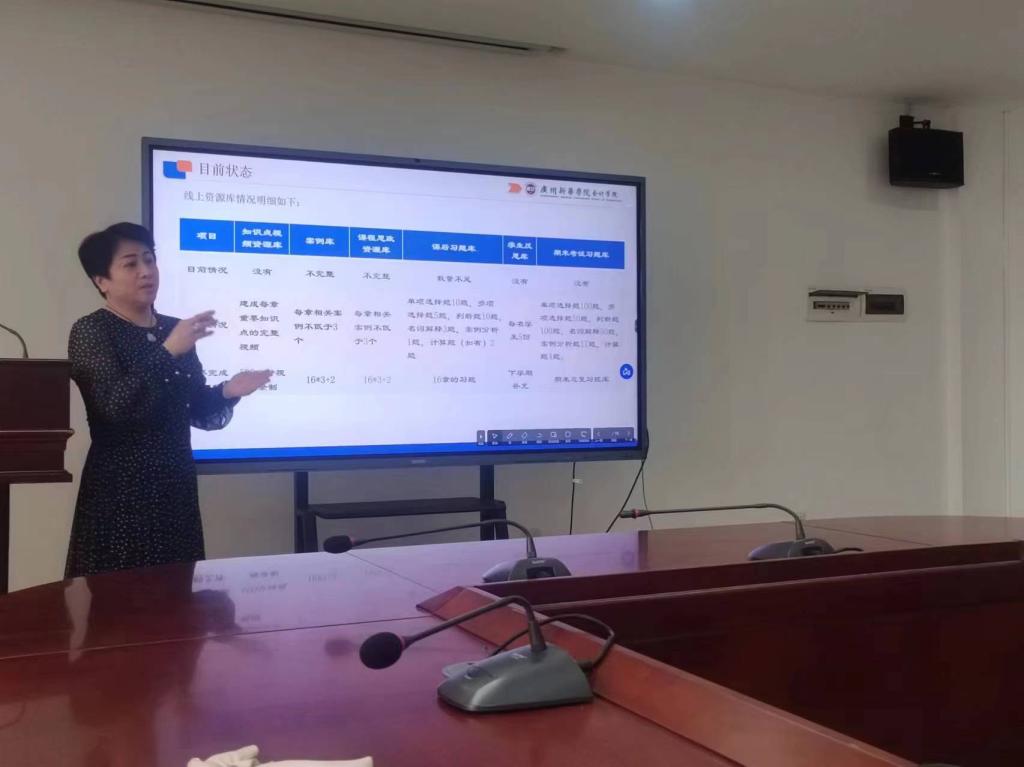 太阳成集团tyc33455