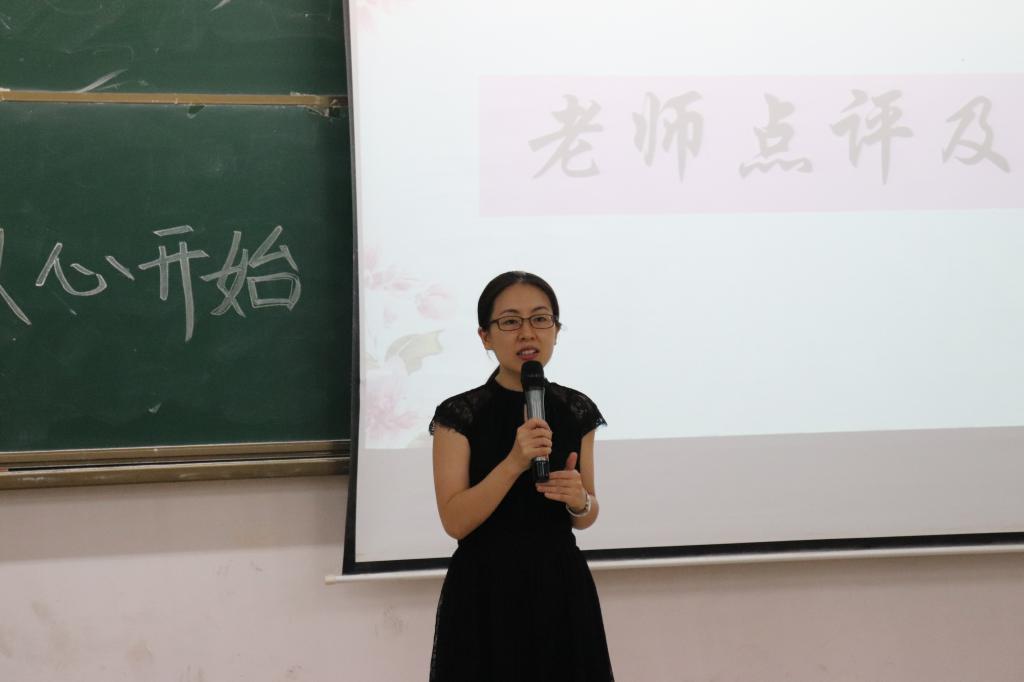 太阳成集团tyc33455