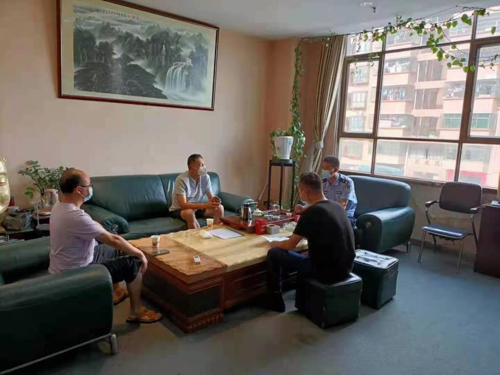 太阳成集团tyc33455